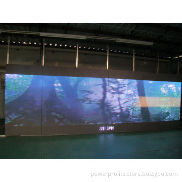LED Display (P7.62-SMD 3in1)